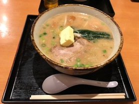 またまたラーメン