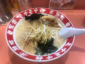 南蛮ラーメン