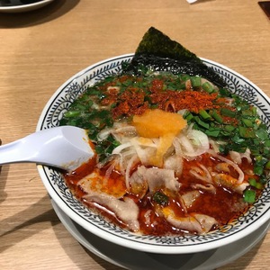 丸源ラーメン