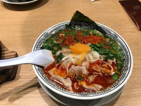 丸源ラーメン