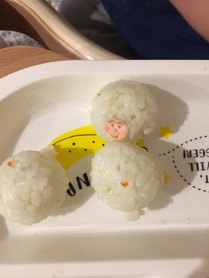 完了食