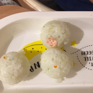 完了食