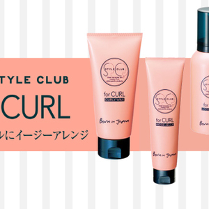 STYLE CLUB for CURL